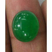 4.51/CT Aventurine Quartz